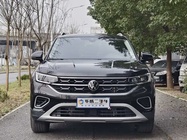 Volkswagen Tayron 2024