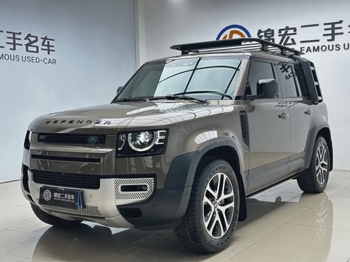 Land Rover Defender 2021