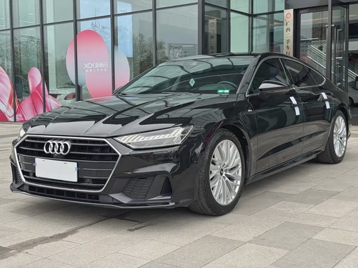 Audi A7 2021
