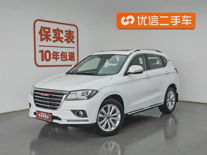 Haval H2