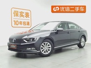 Volkswagen Magotan 2019