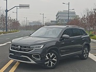 Volkswagen Tayron 2023