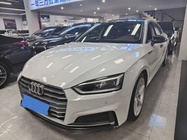 Audi A5 2019