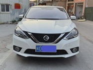 Nissan Sylphy 2021