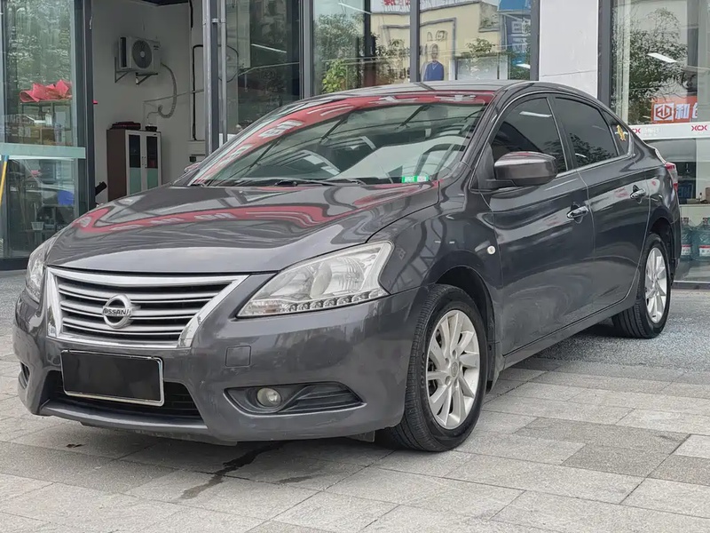 Nissan Sylphy