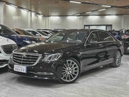 Mercedes-Benz S-Class 2017