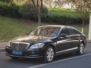 Mercedes-Benz S-Class 2012