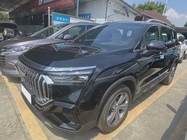 Geely Haoyue L 2023