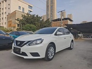 Nissan Sylphy 2024