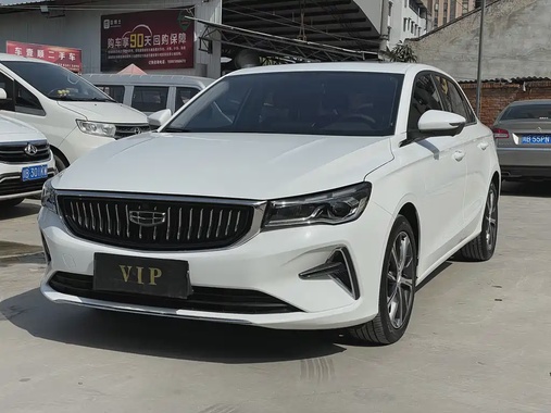 Geely Emgrand 2022