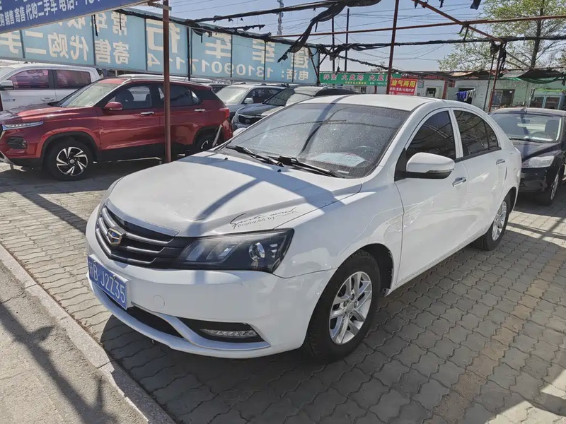 Geely Emgrand