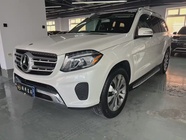 Mercedes-Benz GLS-Class 2016