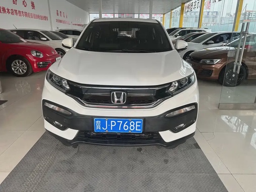 Honda XR-V 2018