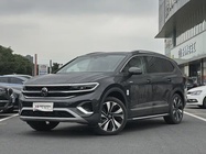 Volkswagen Talagon 2023