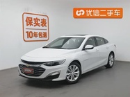 Chevrolet Malibu 2020