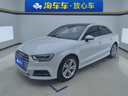 Audi A3 2020