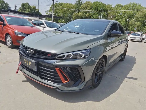 Geely Binrui 2022