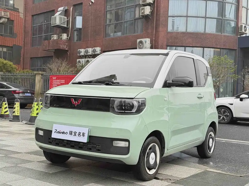 Wuling Mini