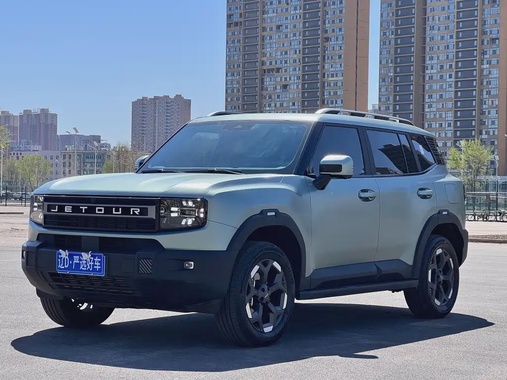 Jetour Freer 2025
