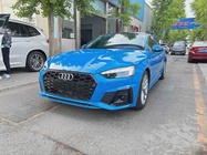Audi A5 2021