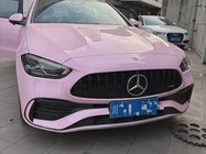 Mercedes-Benz C-Class 2023