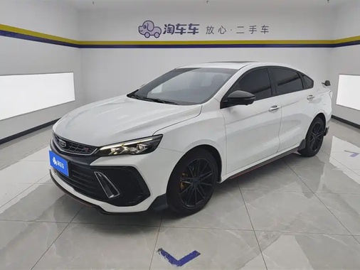 Geely Binrui 2023