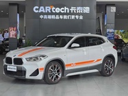BMW X2 2021
