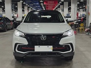 Changan CS85 2021