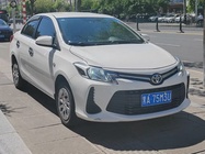 Toyota Vios 2021