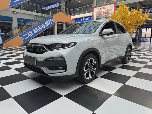 Honda XR-V 2021