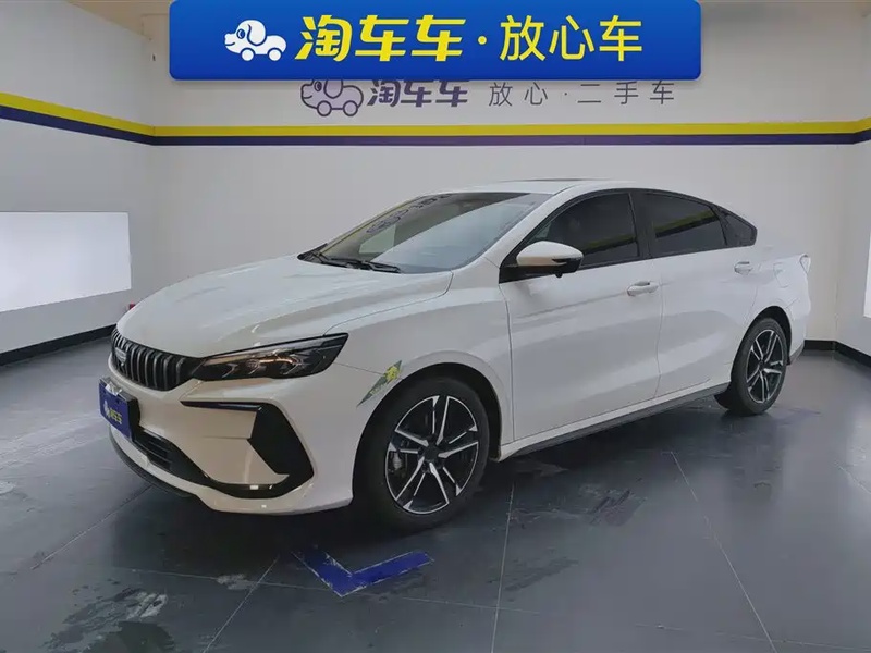 Geely Binrui