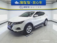 Nissan Qashqai 2023