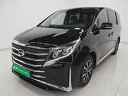 GAC M8 2022