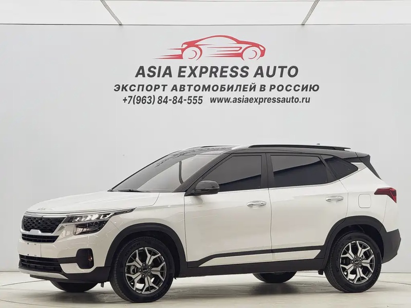 Kia KX3