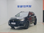 Roewe RX5 2021