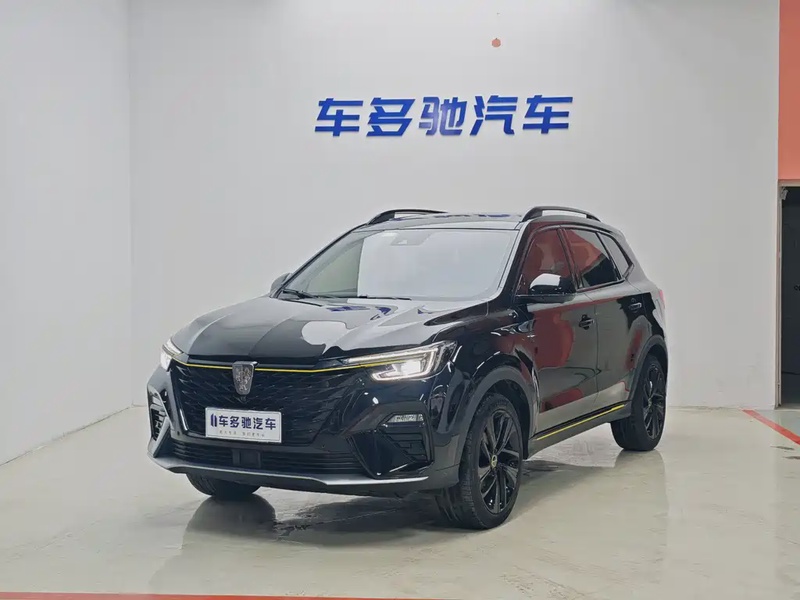 Roewe RX5