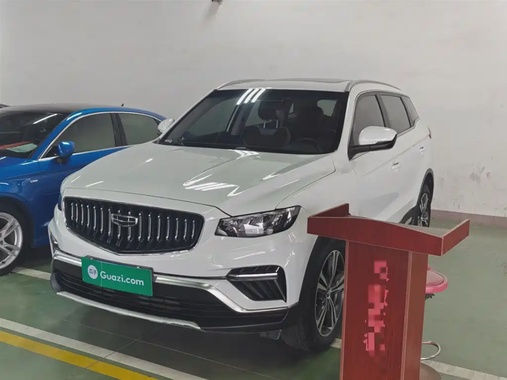 Geely Boyue 2022