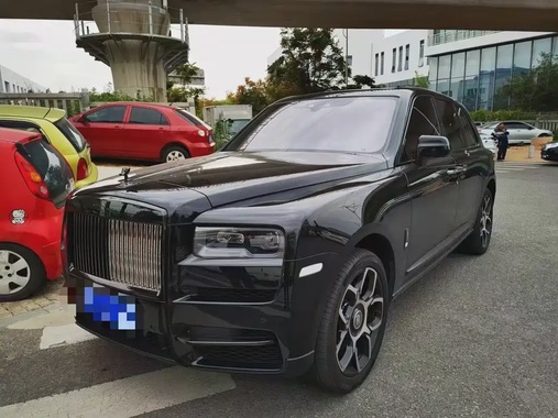 Rolls-Royce Cullinan 2023