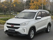 Wuling Hongguang 2017