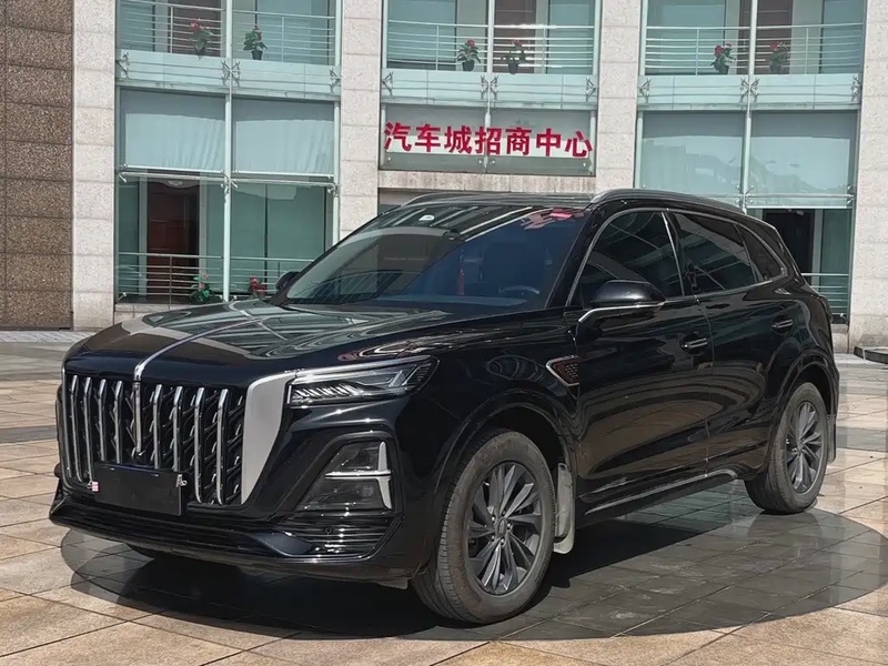 Hongqi HS5
