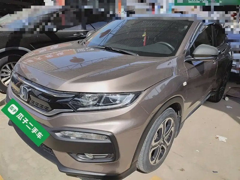 Honda XR-V
