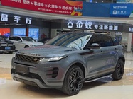 Land Rover Evoque 2021