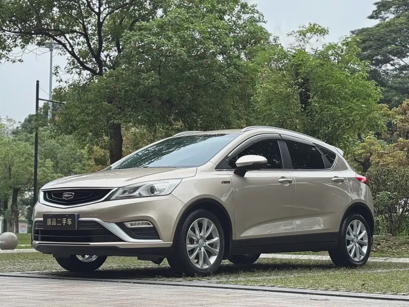 Geely GS
