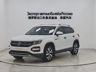 Volkswagen Tayron 2022