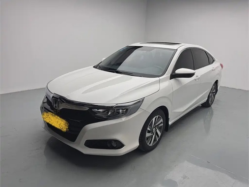 Honda Crider 2020