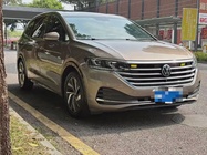 Volkswagen Viloran 2021