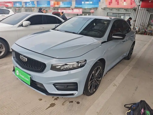Geely Xingrui 2022