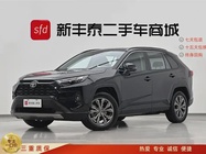 Toyota RAV4 2024