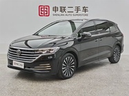 Volkswagen Viloran 2024