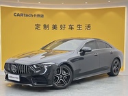 Mercedes-Benz CLS-Class 2021